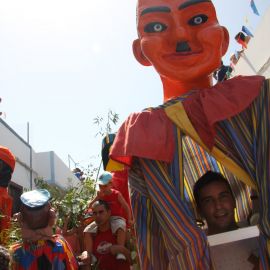 La Rama, 2008